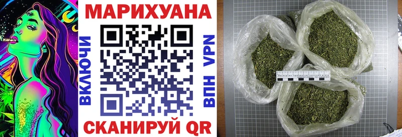Где найти наркотики Буинск Гашиш  Лсд 25  Меф  Конопля  Псилоцибиновые грибы 