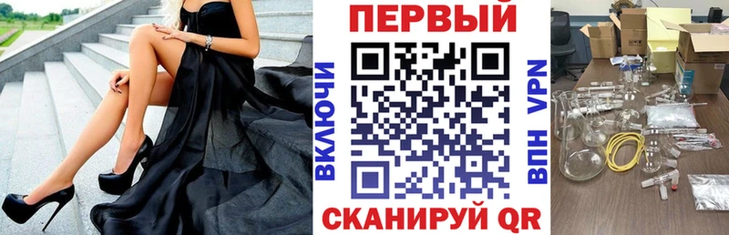 АМФЕТАМИН 98%  Буинск 