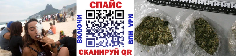 Бутират GHB  Буинск 