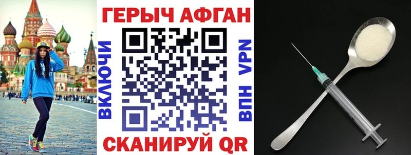 даркнет какой сайт  Буинск  ГЕРОИН VHQ 