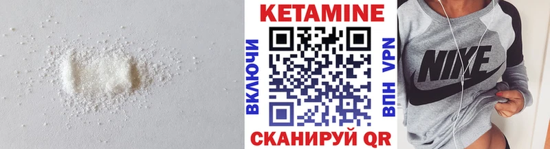 дарк нет какой сайт  Буинск  Кетамин ketamine 