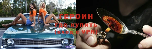 Альфа ПВП Балабаново