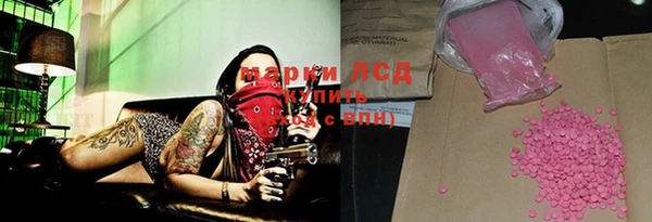 марихуана Баксан