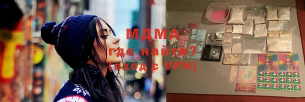 марихуана Баксан