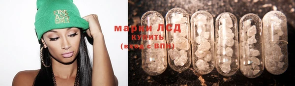 гашишное масло Белоозёрский