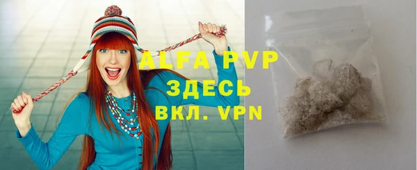 героин Белокуриха