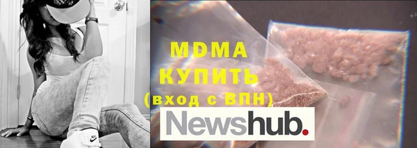гашишное масло Белоозёрский