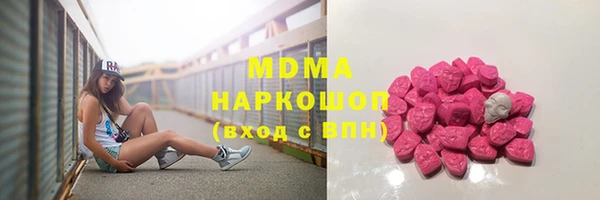 Альфа ПВП Балабаново