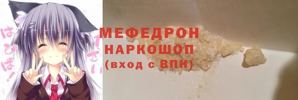 героин Белокуриха