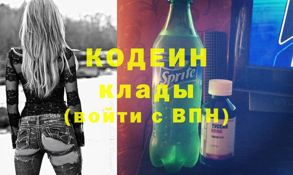 марихуана Баксан