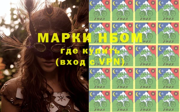 марихуана Баксан