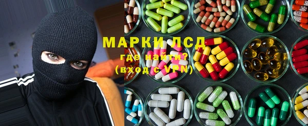 марихуана Баксан