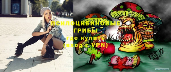 гашишное масло Белоозёрский