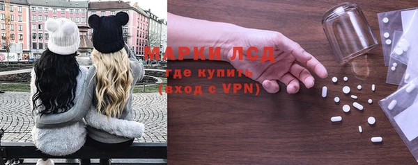 героин Белокуриха
