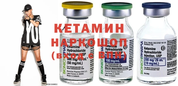 героин Белокуриха