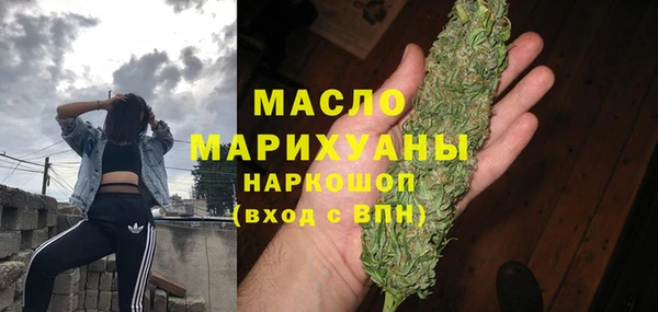 героин Белокуриха