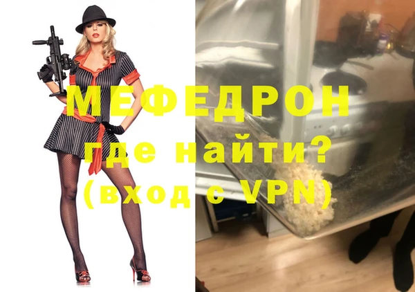 гашишное масло Белоозёрский