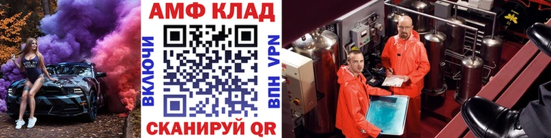 цены наркотик  Буинск  Первитин Декстрометамфетамин 99.9% 
